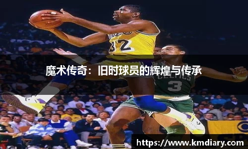 必一运动bsport体育